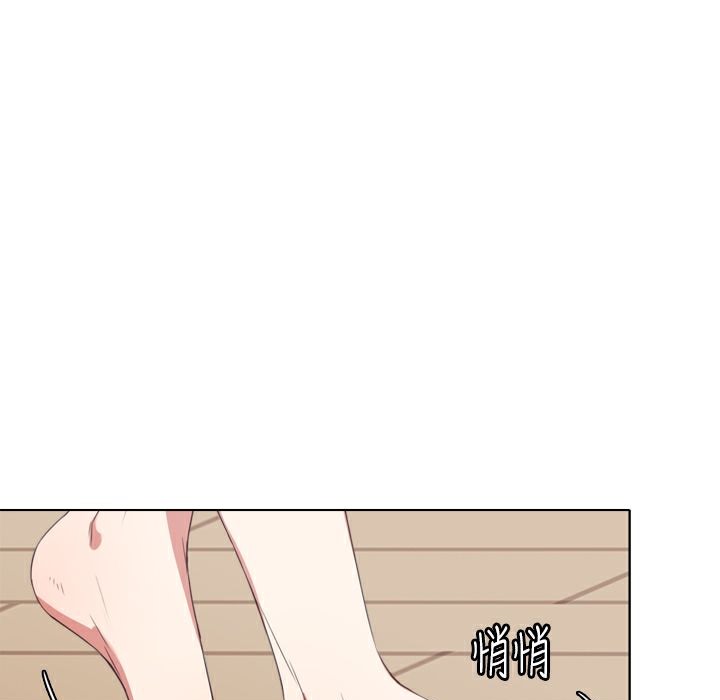 今天在哪嘞第10话