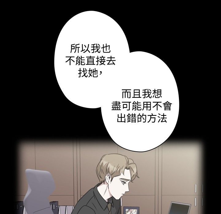 今天在哪嘞第10话