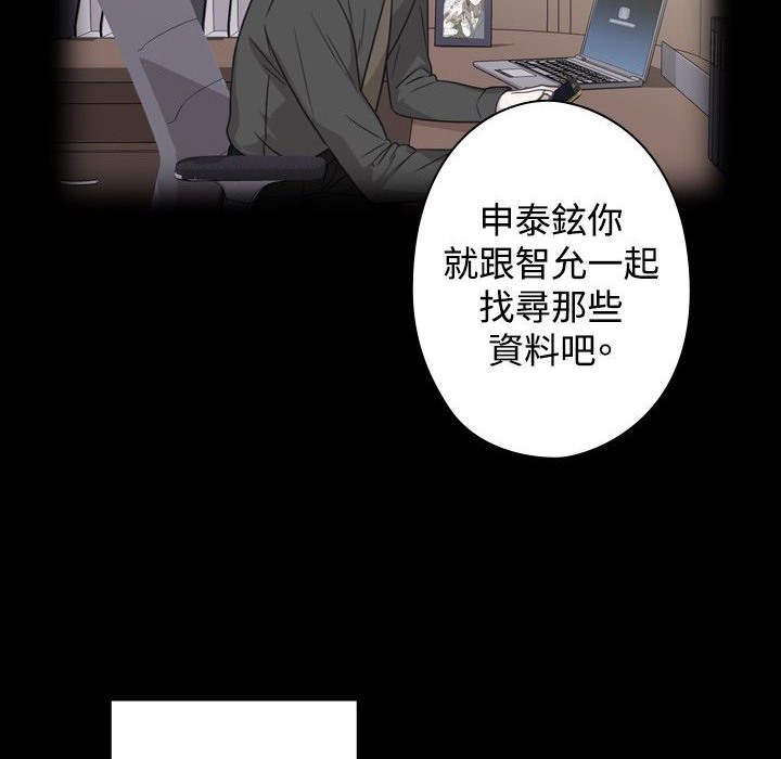 今天在哪嘞第10话