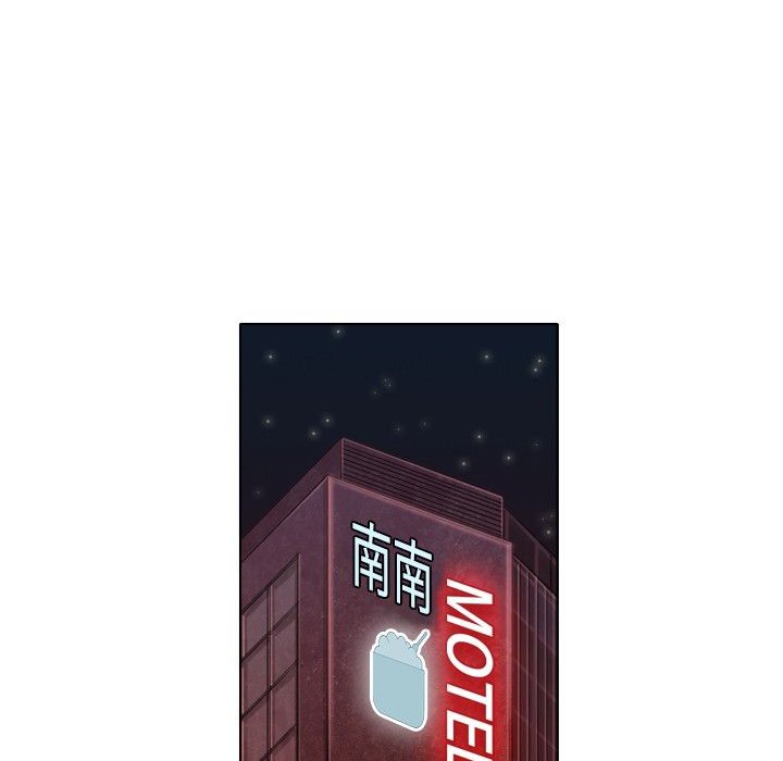 今天在哪嘞第11话