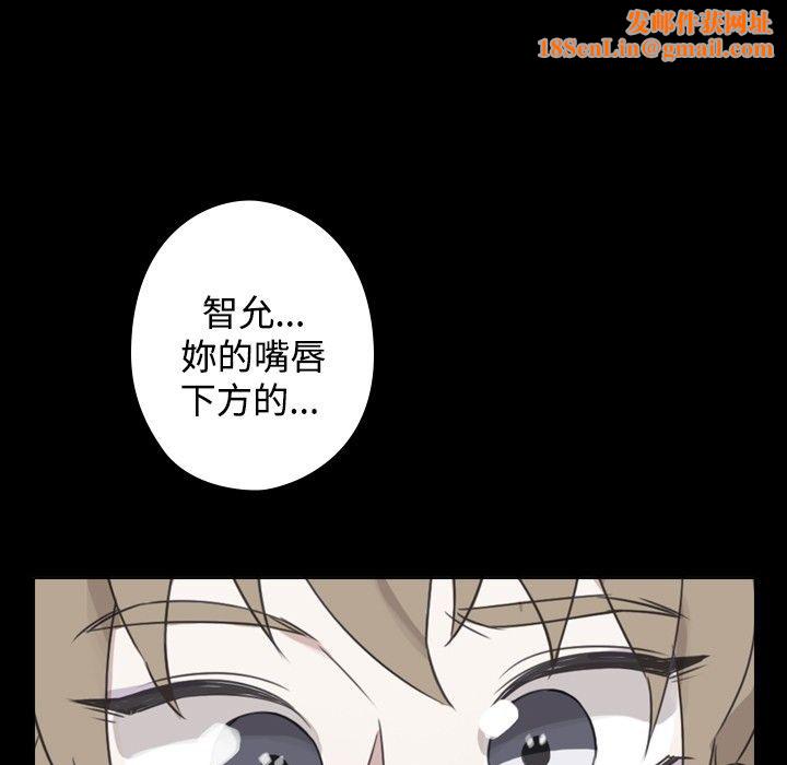 今天在哪嘞第12话