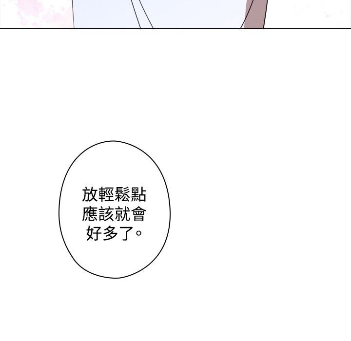 今天在哪嘞第12话