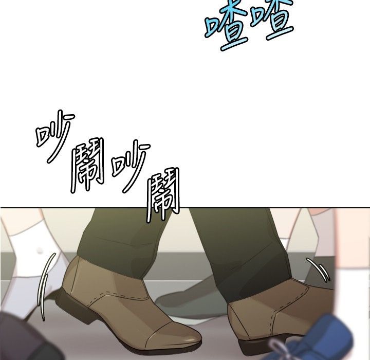 今天在哪嘞第12话