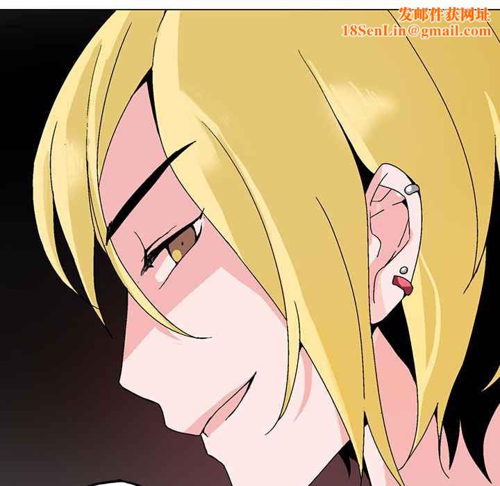 灰姑娘的哥哥们第1话