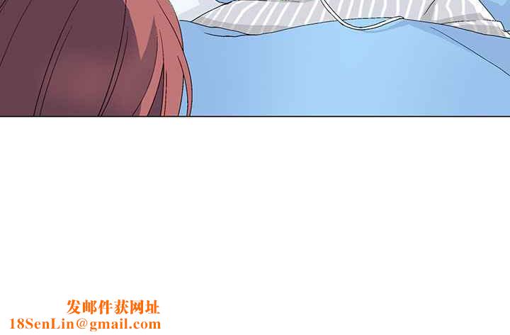 灰姑娘的哥哥们第4话