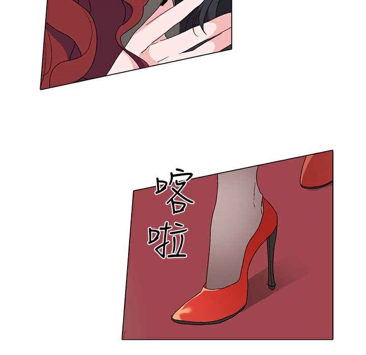 灰姑娘的哥哥们第4话