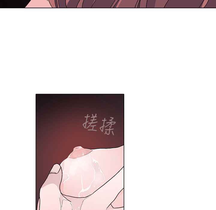 灰姑娘的哥哥们第8话