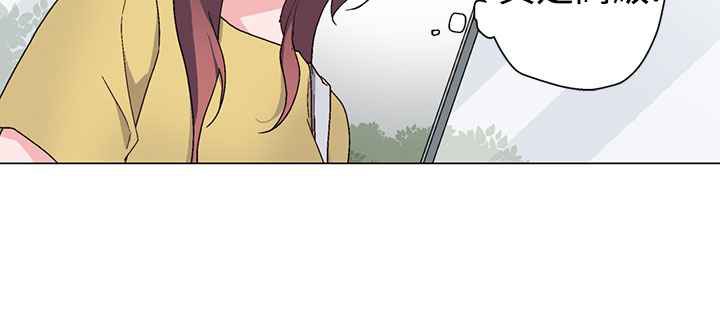 灰姑娘的哥哥们第9话