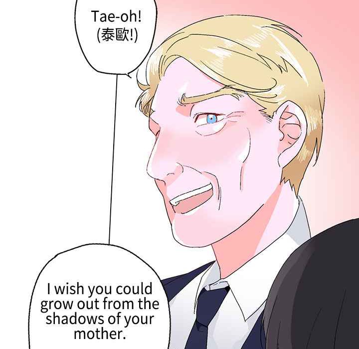 灰姑娘的哥哥们第11话