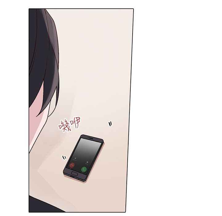 灰姑娘的哥哥们第12话