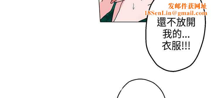 灰姑娘的哥哥们第12话