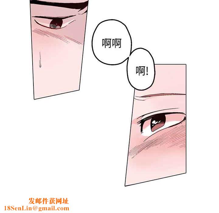 灰姑娘的哥哥们第13话