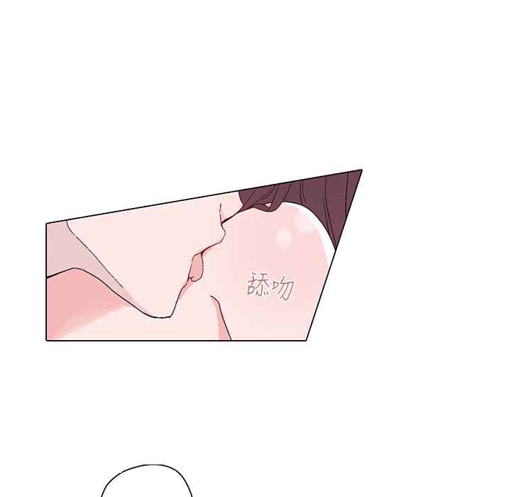 灰姑娘的哥哥们第13话