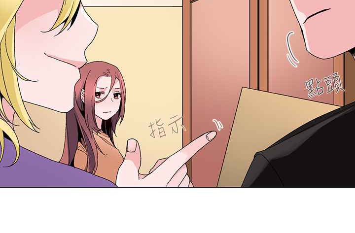 灰姑娘的哥哥们第15话