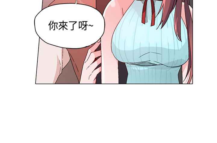 灰姑娘的哥哥们第15话