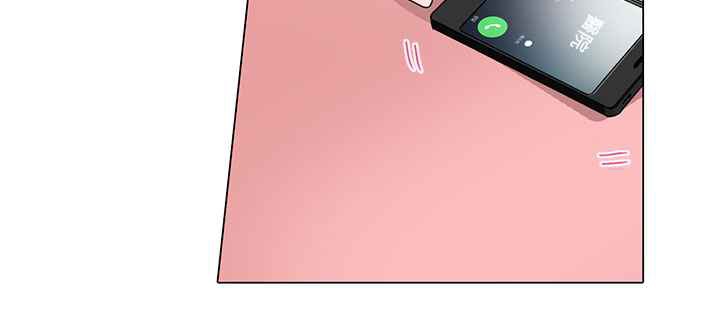 灰姑娘的哥哥们第16话