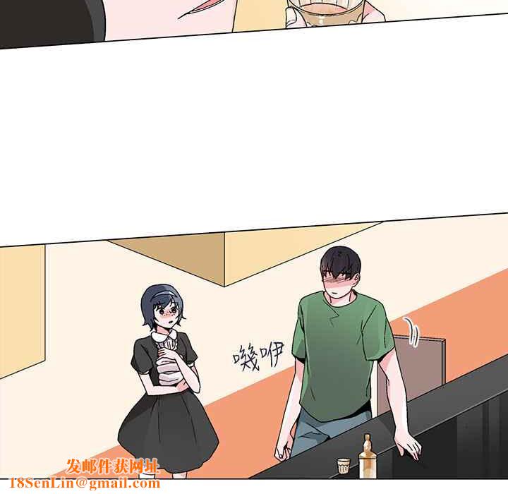 灰姑娘的哥哥们第17话