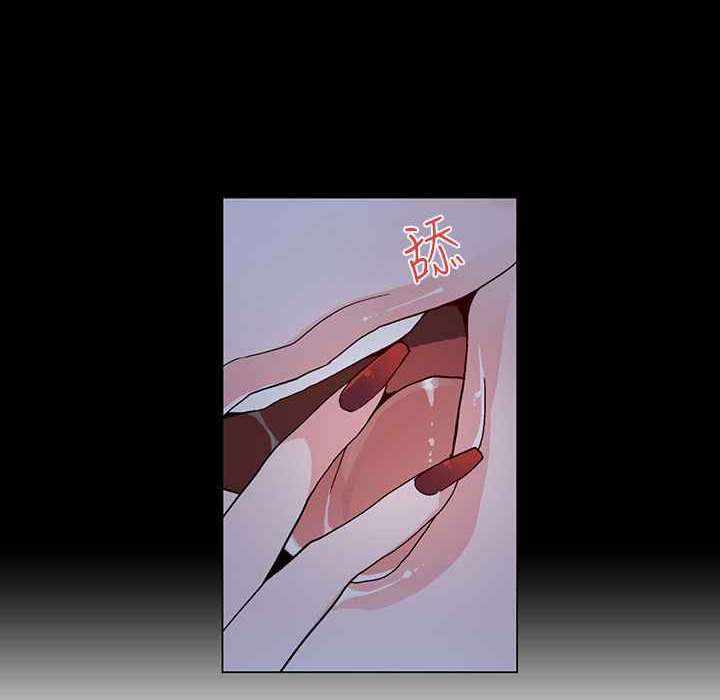 灰姑娘的哥哥们第18话