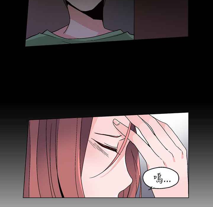 灰姑娘的哥哥们第18话