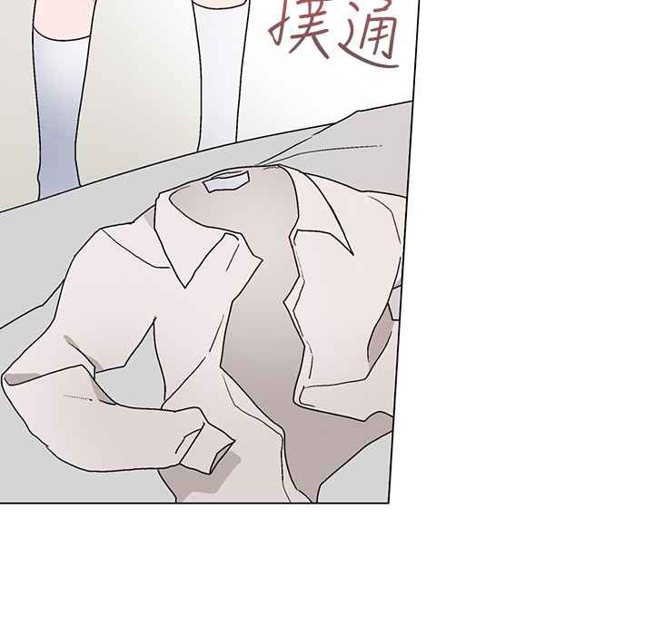 灰姑娘的哥哥们第22话