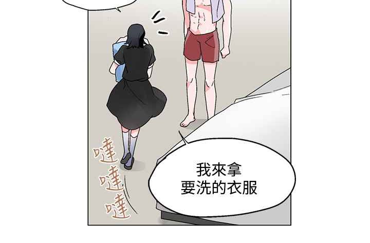 灰姑娘的哥哥们第22话