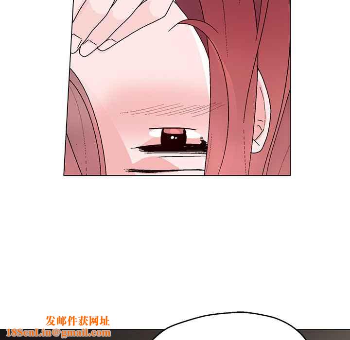 灰姑娘的哥哥们第22话