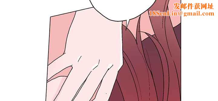 灰姑娘的哥哥们第22话