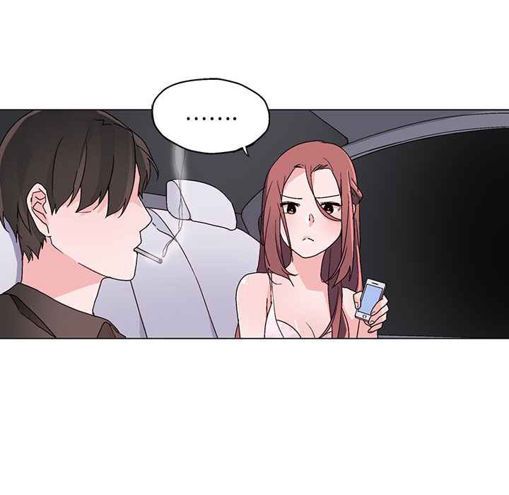 灰姑娘的哥哥们第24话