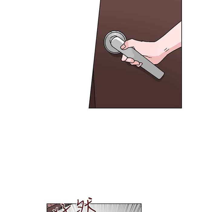 灰姑娘的哥哥们第25话