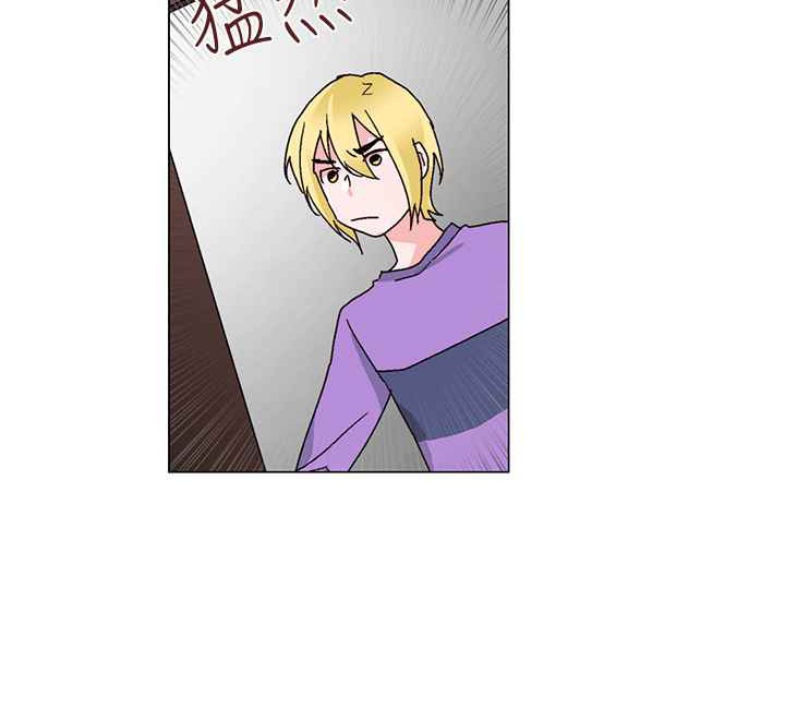 灰姑娘的哥哥们第25话