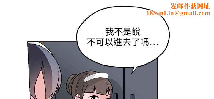 灰姑娘的哥哥们第25话