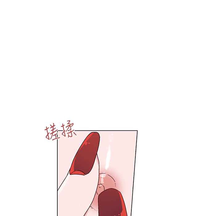 灰姑娘的哥哥们第25话