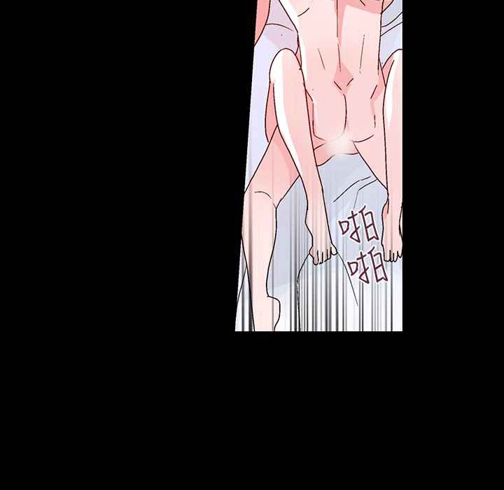 灰姑娘的哥哥们第25话