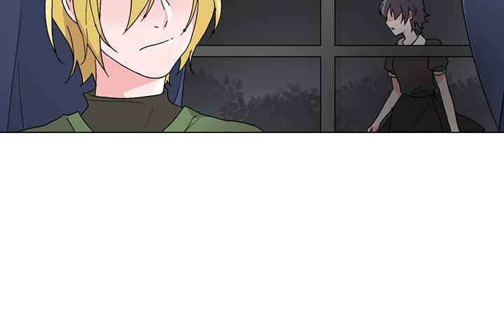 灰姑娘的哥哥们第26话