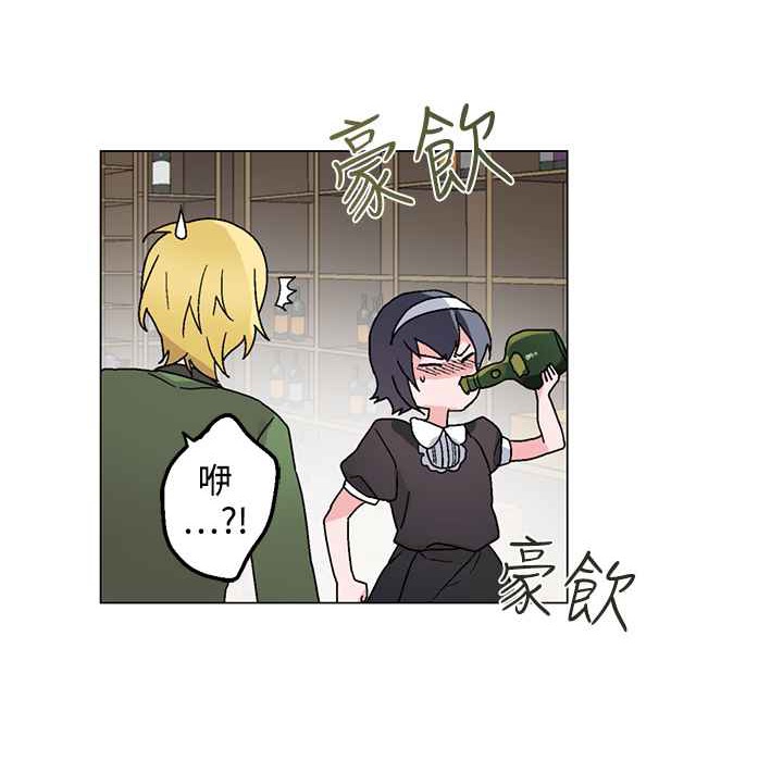 灰姑娘的哥哥们第26话