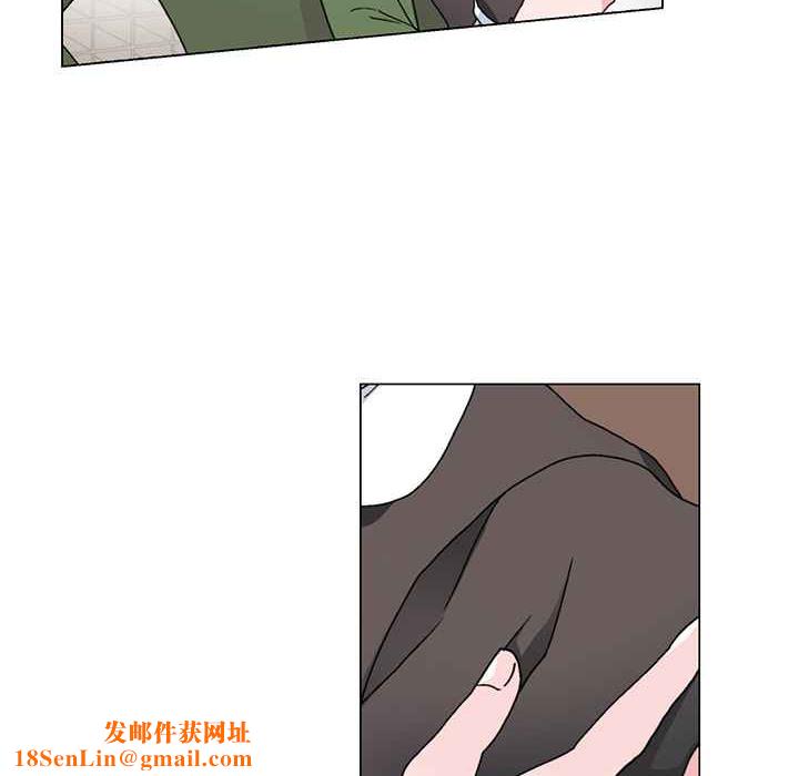 灰姑娘的哥哥们第26话