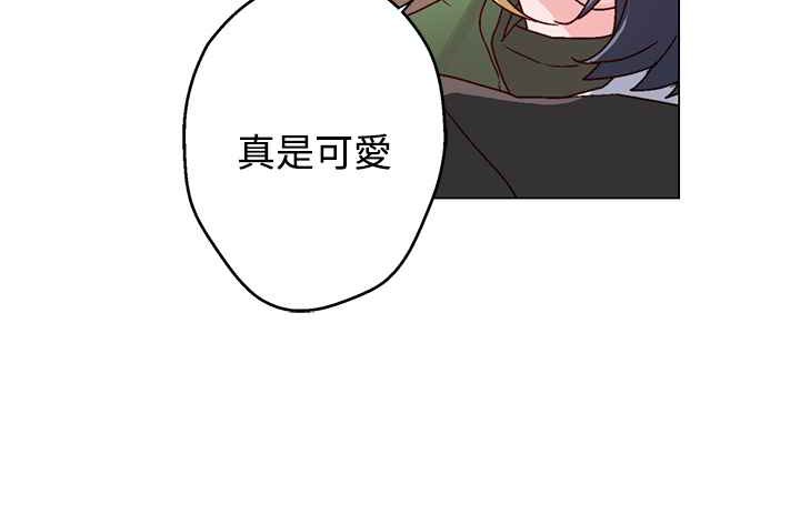 灰姑娘的哥哥们第26话