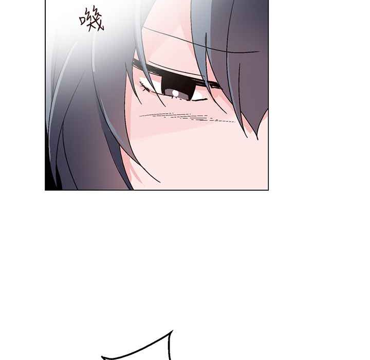 灰姑娘的哥哥们第26话