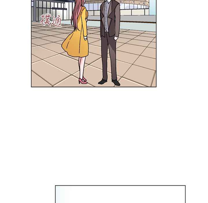 灰姑娘的哥哥们第27话