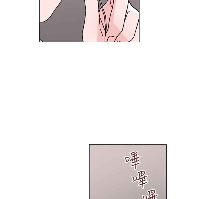 灰姑娘的哥哥们第27话