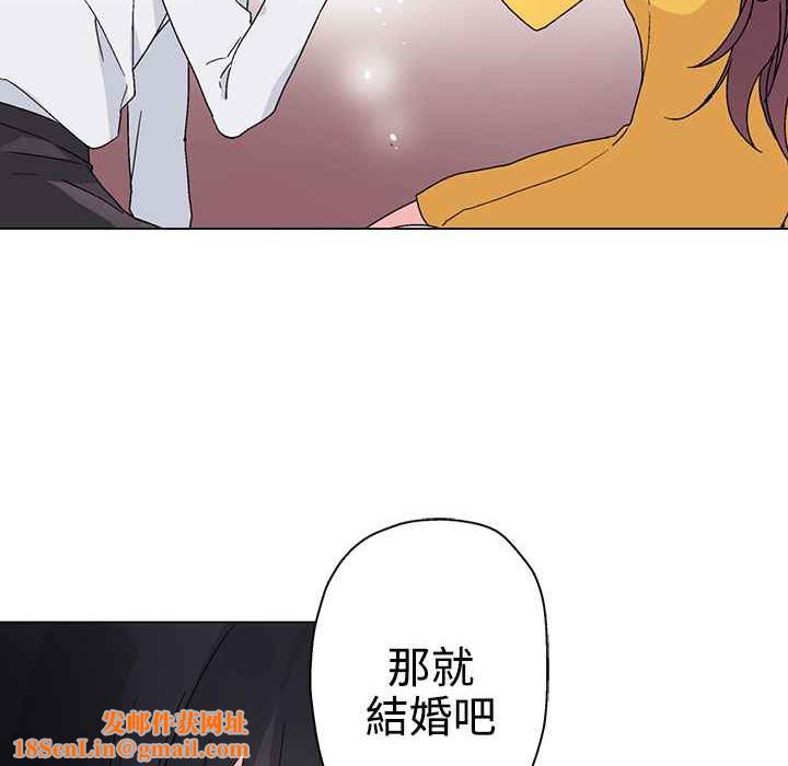 灰姑娘的哥哥们第28话