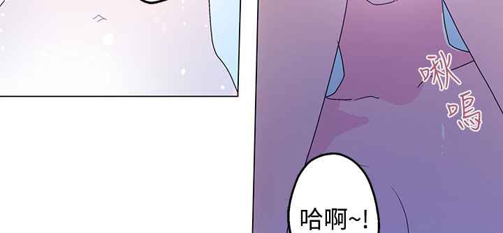 灰姑娘的哥哥们第28话