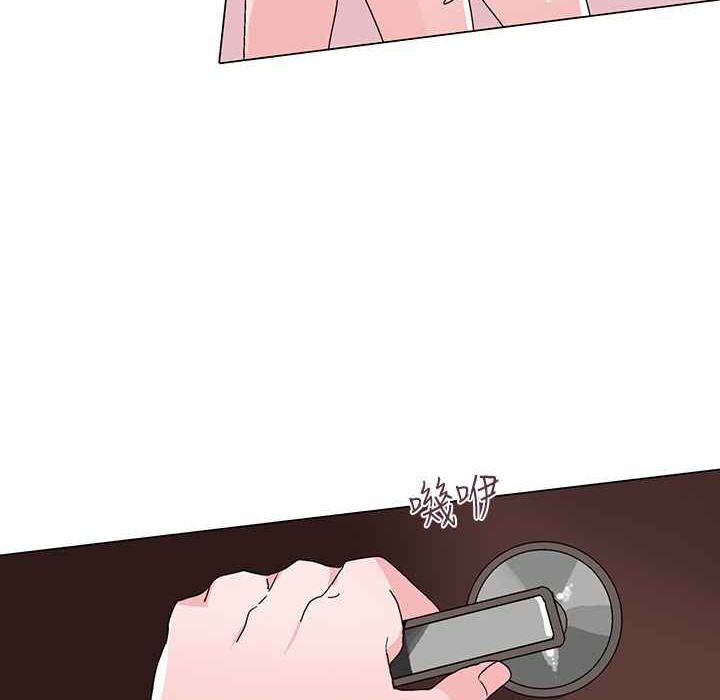 灰姑娘的哥哥们第29话