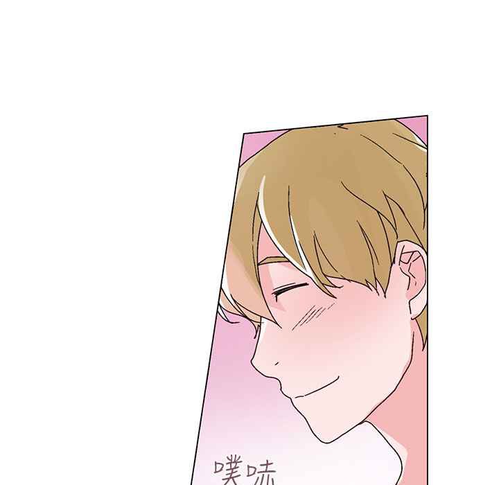 灰姑娘的哥哥們第30話