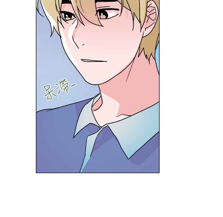 灰姑娘的哥哥们第31话