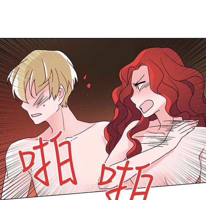 灰姑娘的哥哥们第31话