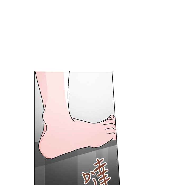 灰姑娘的哥哥们第31话