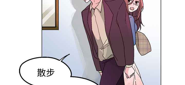 灰姑娘的哥哥们第34话