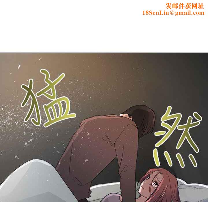 灰姑娘的哥哥们第35话