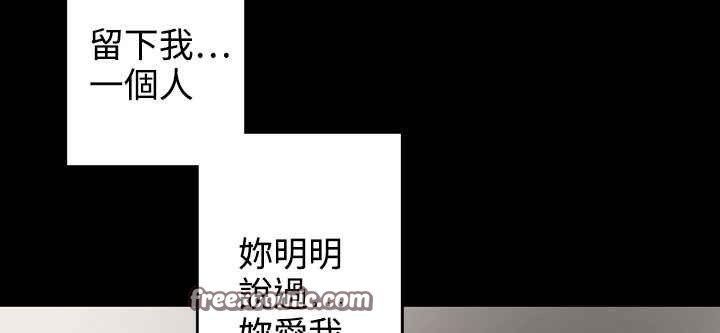 灰姑娘的哥哥们第35话